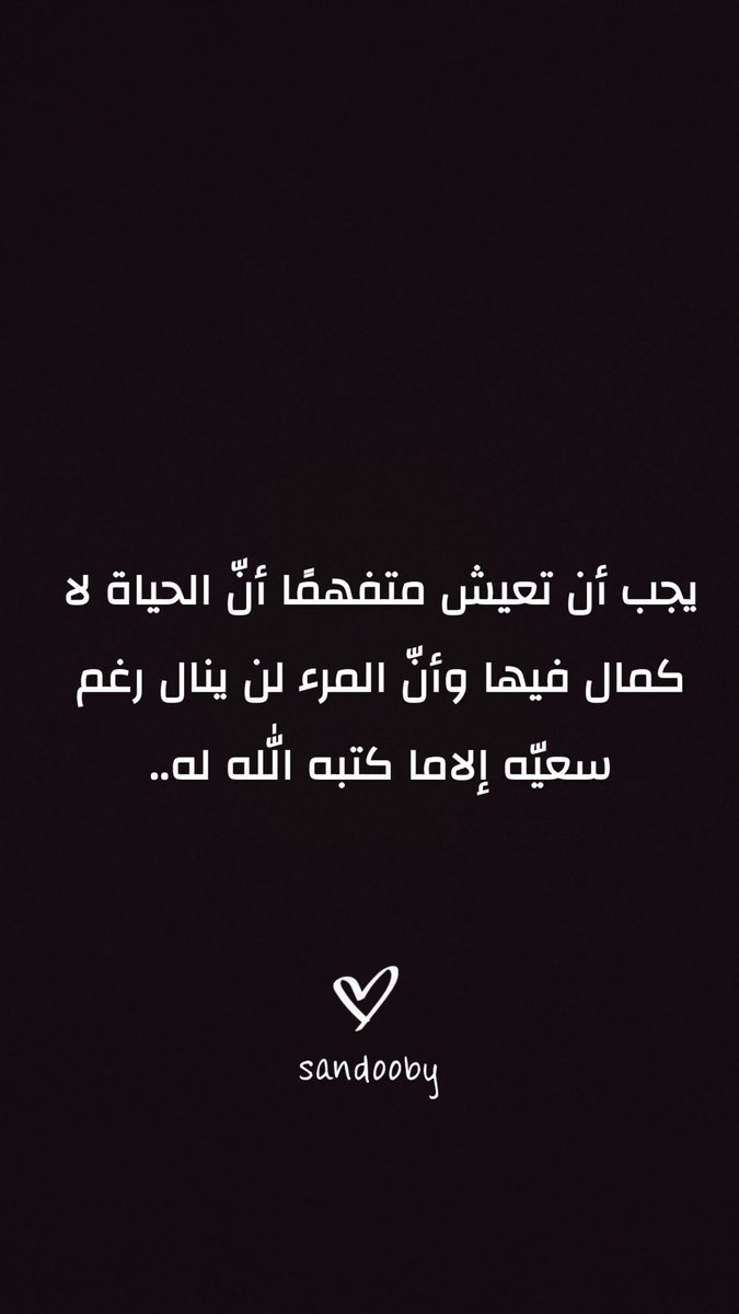 sandooby3's tweet image. 