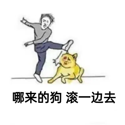 loser_coin's tweet photo. Congratulations!my brother, you surpassed the dog above and made it a loser

#pogai https://t.co/WIJL3o8ItX