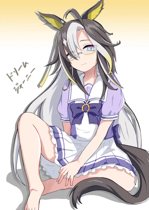 おめでとう!!(再掲) #ドリームジャーニー生誕祭2025
