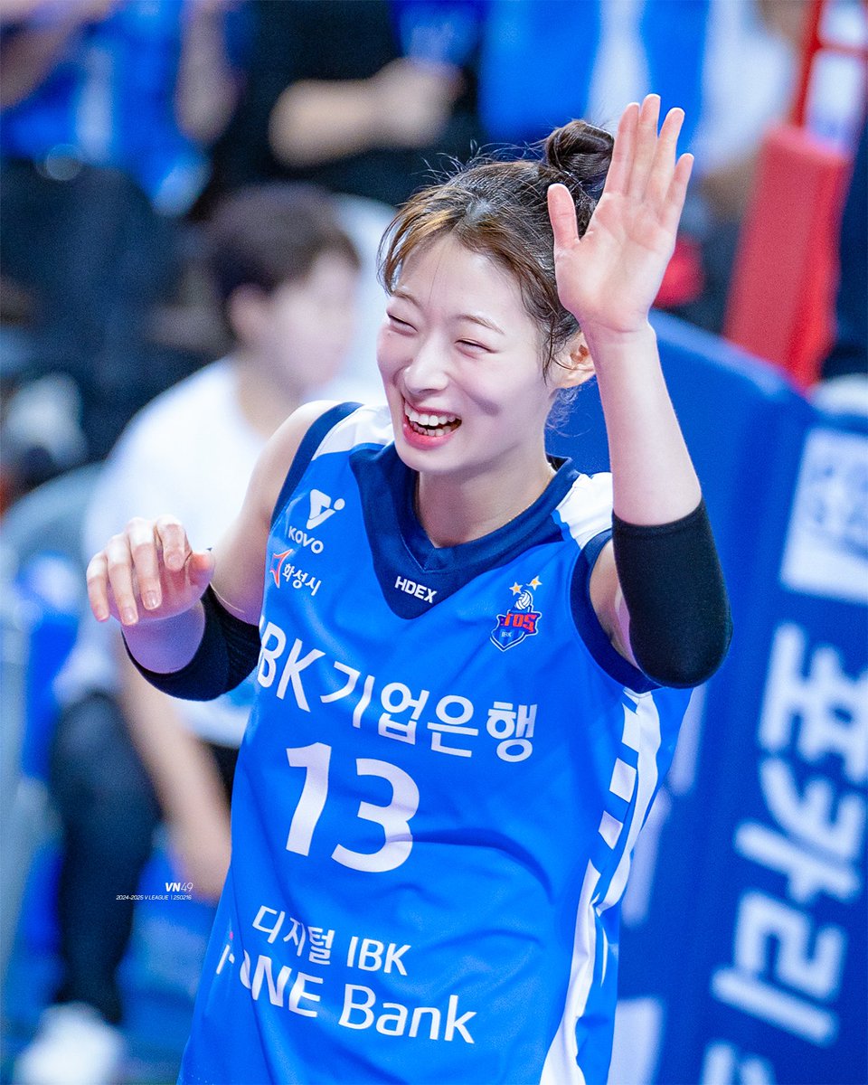 250216 햅삐아기토끼💙
#최정민 #ChoiJeongmin #IBK기업은행