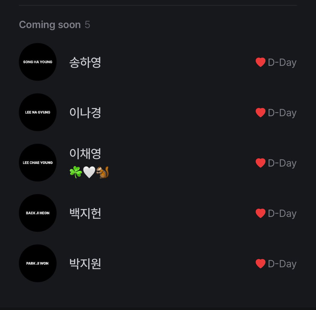 우리의 시간은 다시 흐르기 시작했다☘️
프로미스나인 fromis_9