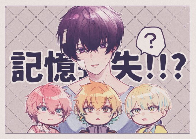 にじさんじ めちゃつえーまとめ 2枚目ポスカ有り にじさんじスナック”が5月14日発売。オリジナルクリアカード付属