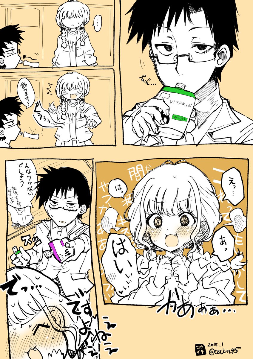 自己肯定感とやる気アップのためにこの作品好きだったぜみたいなの教えてほしい
(個人的に最近書いた中だとこの辺が好き) 