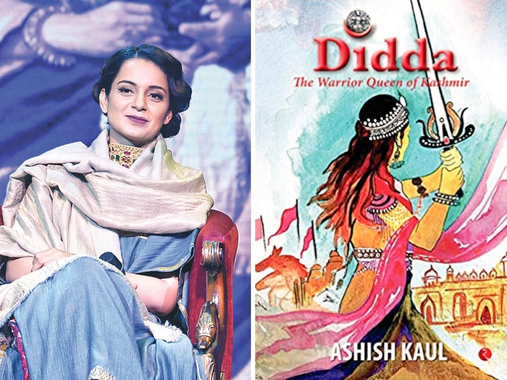 Bollycrick53877's tweet photo. #didda upcoming superstar 🌟 #KanganaRanaut movie https://t.co/eR9tHL3uZ1
