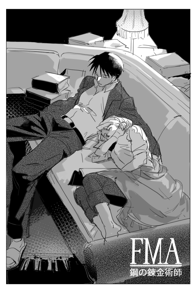 #fma 