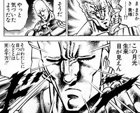 呉竜府を使いそうな鳥山検校が来た
#べらぼう 