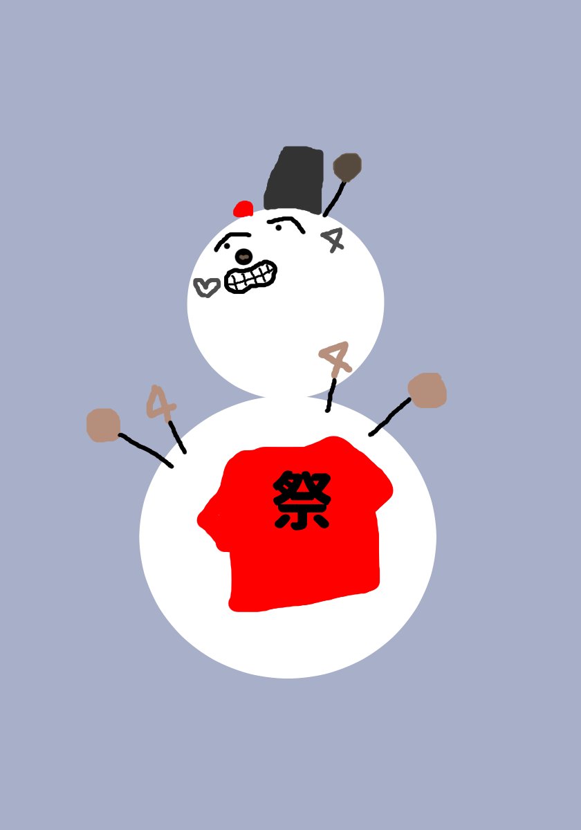 FukumaruErica's tweet photo. 忘れられなかったので描いてみました🙄
グッズ化希望…！
#ウマ娘 https://t.co/07PaWj0d0m