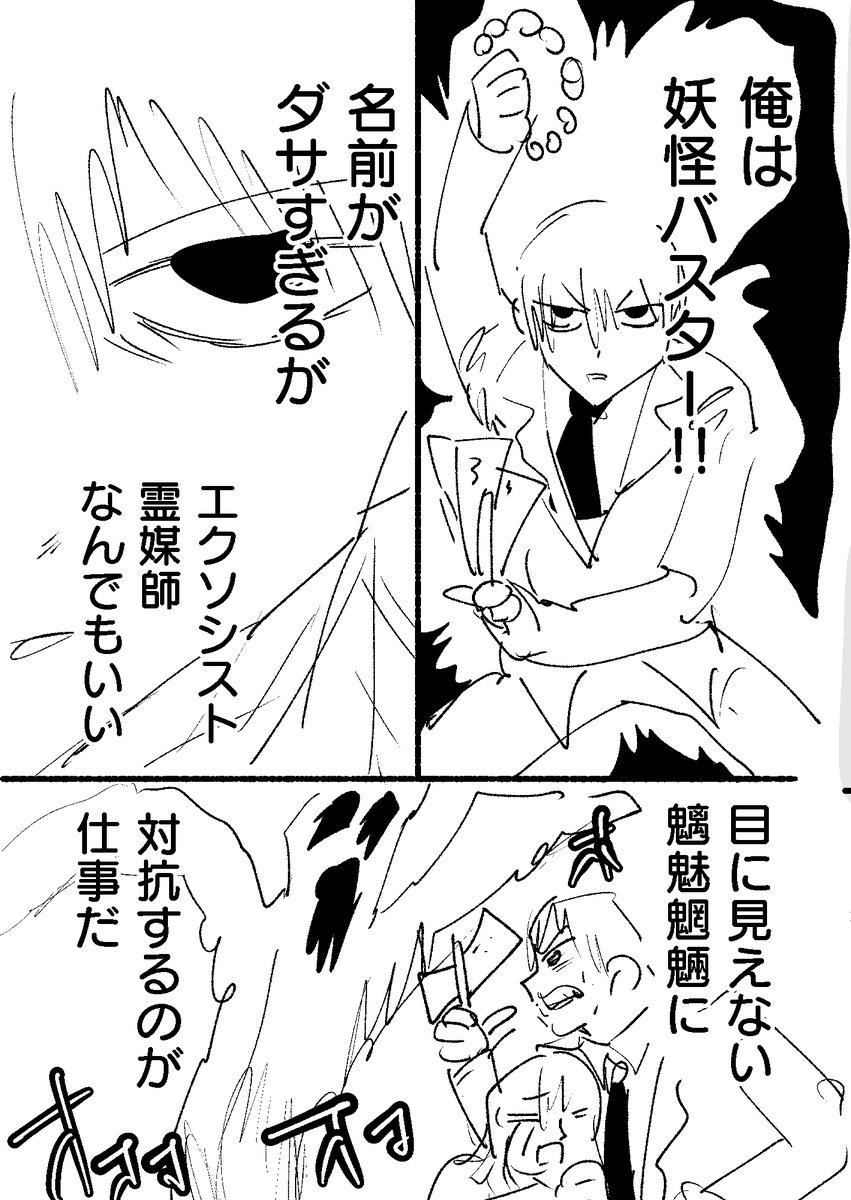 (2/5) 