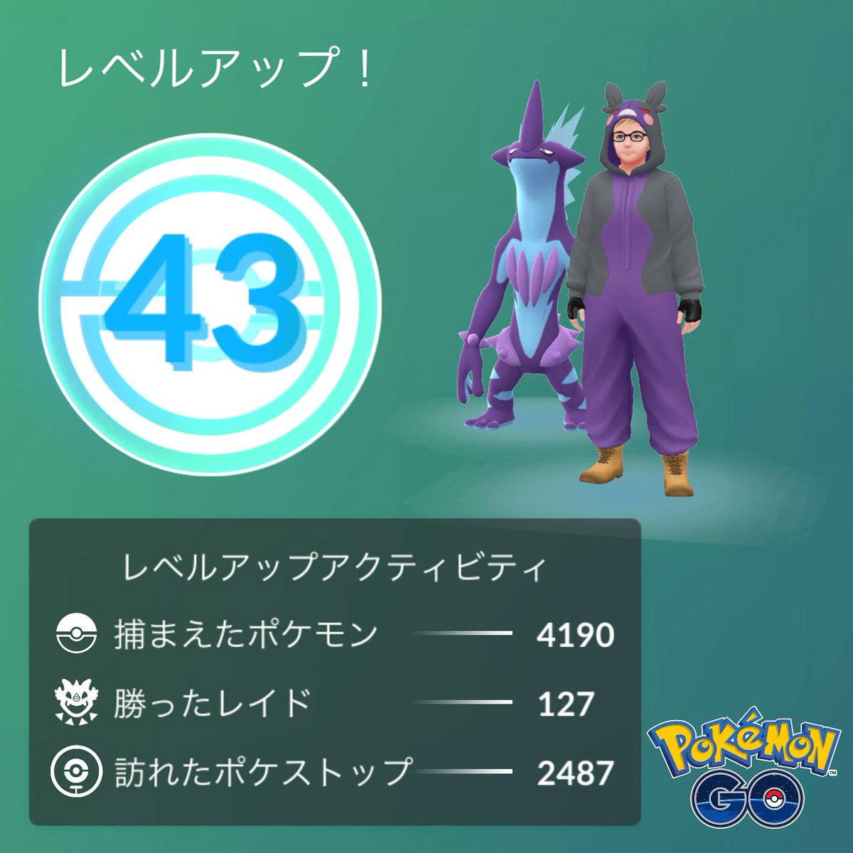 ayukatsu's tweet photo. Pokémon GO の楽しさを体験しよう！https://t.co/RlPcSbdcui https://t.co/8jED2yOxMp