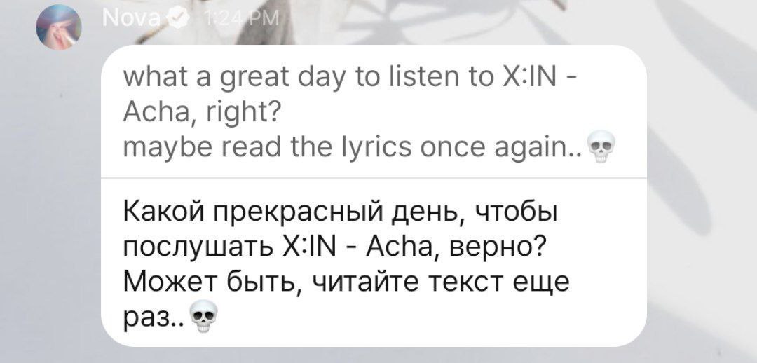 Çh̶̶rīs ࣪– Čꫝēw̷⃨ ℛây'˖ tweet media