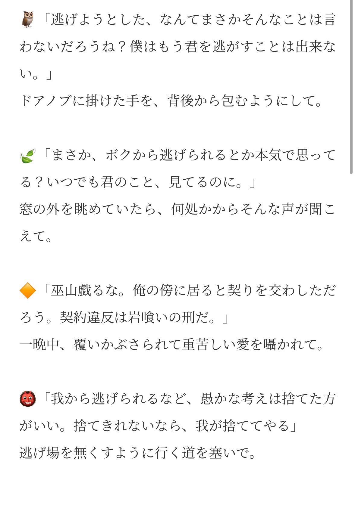 ♡ なみ 様、専用♡※他の方はご遠慮ください‼️ Eve_Hw_ (x) | Facebook