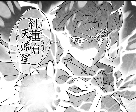 Sファザ第48話更新しました!
普段チャラけたキャラが、
ガチになるとキリっとする好き
https://t.co/fHXoXyuvv8 