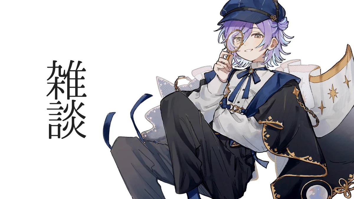 星導ショウ🐙🌟 on X: 
