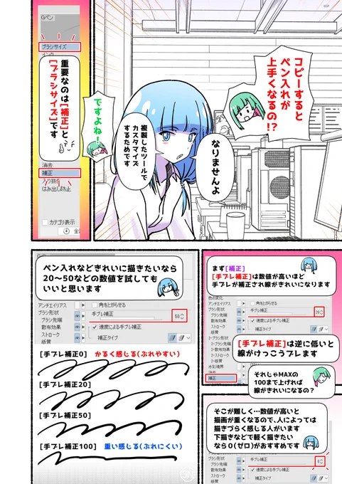 (2\4) 