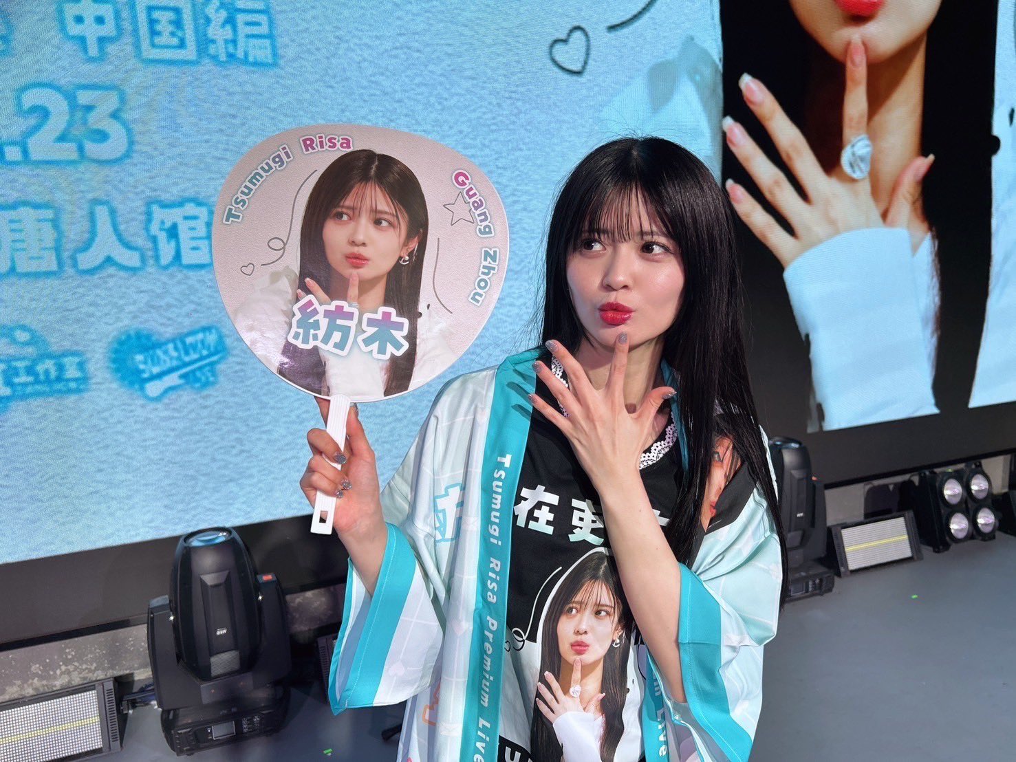 紡木 吏佐 (@risa_tsumugi) / X