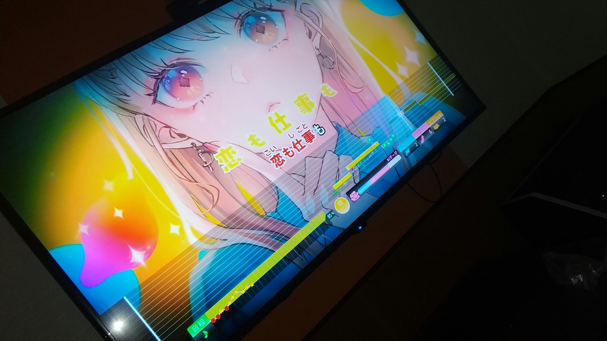 ぬの。 🐣🍳 (@cLIXRqfOsk78481) / X
