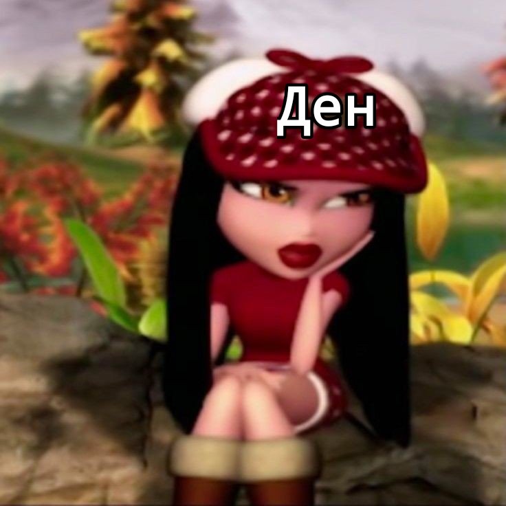 Dakaria501's tweet image. #Мунвейл #Дасквуд #Moonvale #Duskwood
‼️Можливий спойлер‼️
Ден, коли сидить на першому поверсі будиночку, і не може ніяк дізнатися, що коїться на другому: