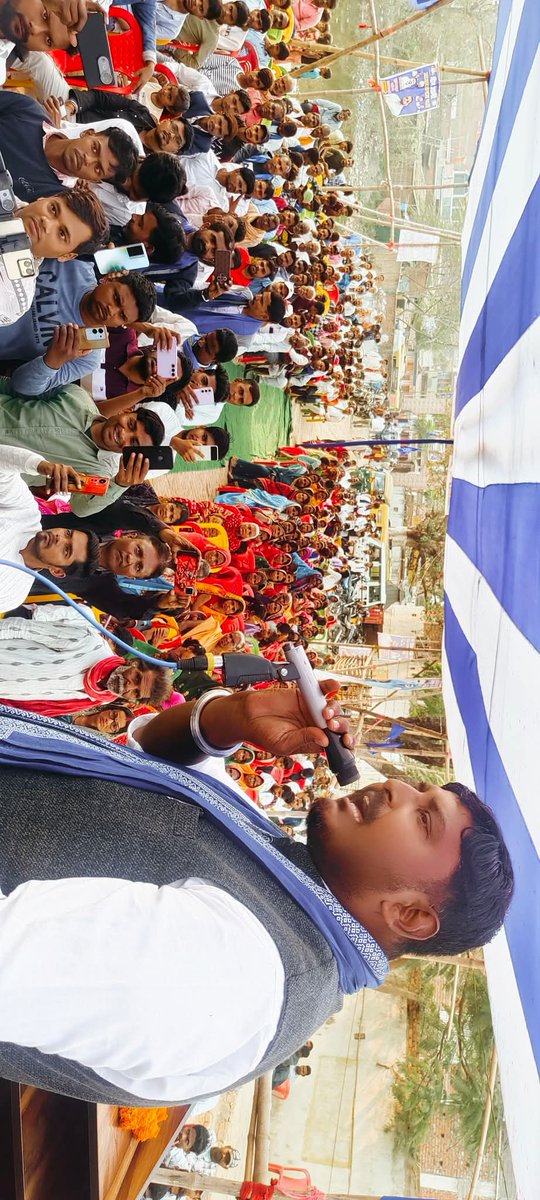 Kamalwalia_'s tweet photo. आज बिहार के मुजफ्फरपुर जिले में भीम आर्मी भारत एकता मिशन और आज़ाद समाज पार्टी (कांशीराम) द्वारा बहुजन भाईचारा सम्मेलन आयोजित किया गया, जिसमें जनता को संबोधित किया गया, https://t.co/JOOdz8ZniH