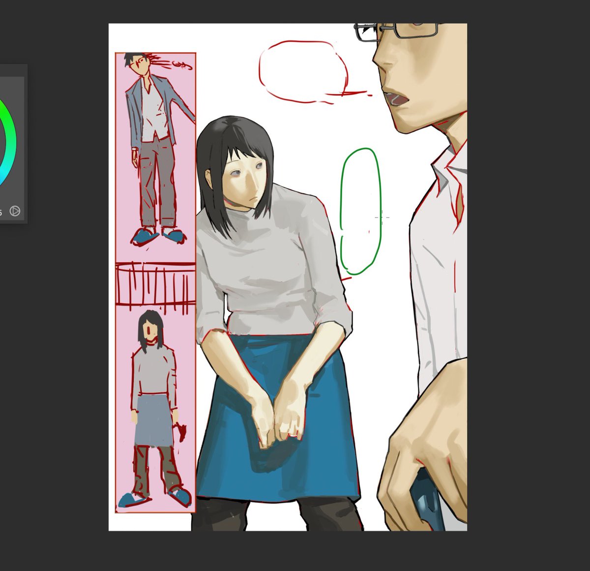 大眼死活发不出来