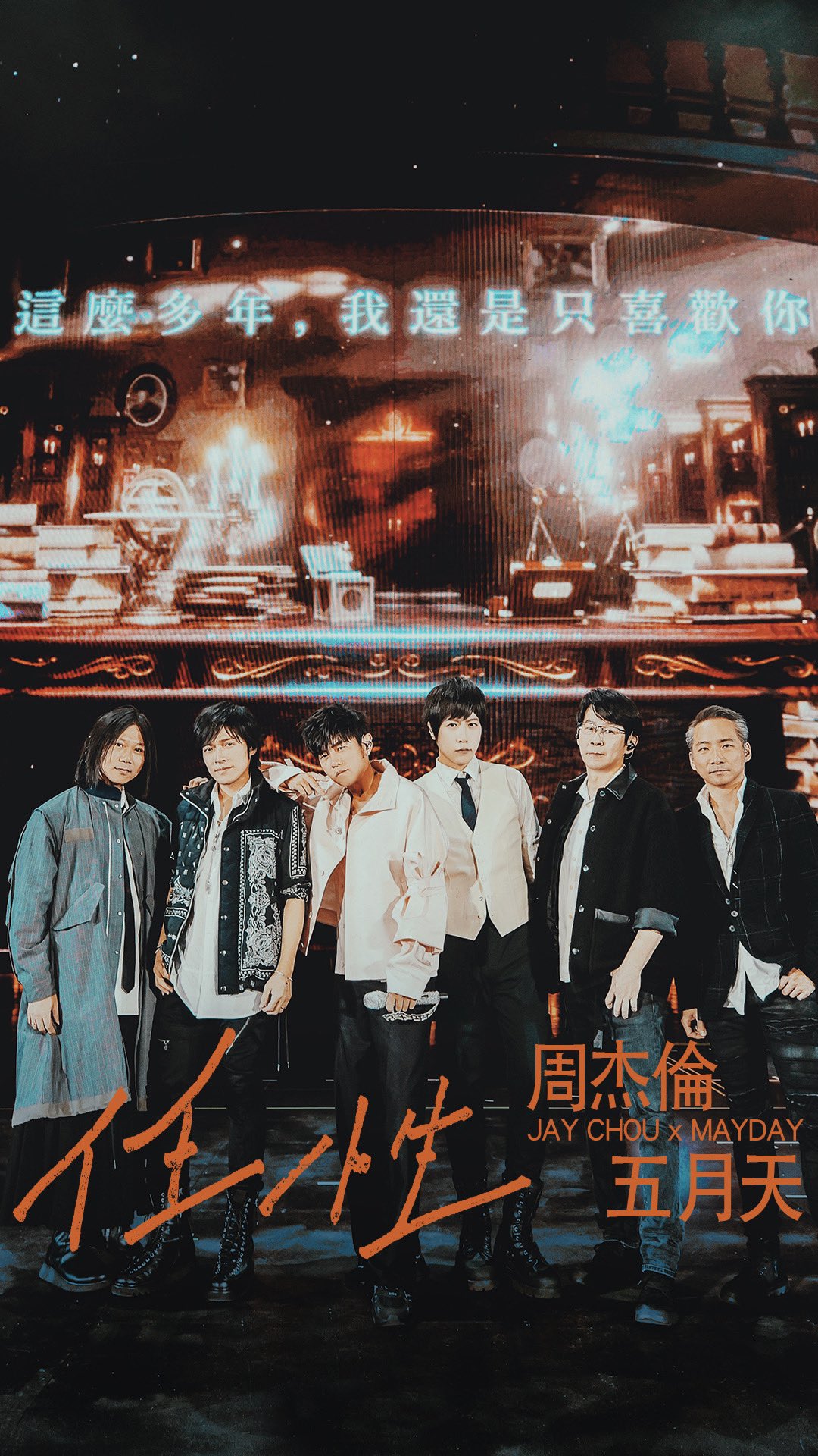 五月天 MAYDAY『知足』2CD +非賣品VCD 親筆簽名版 台湾盤 五月天 MAYDAY『知足』2CD +非賣品VCD 親筆簽名版 台湾盤