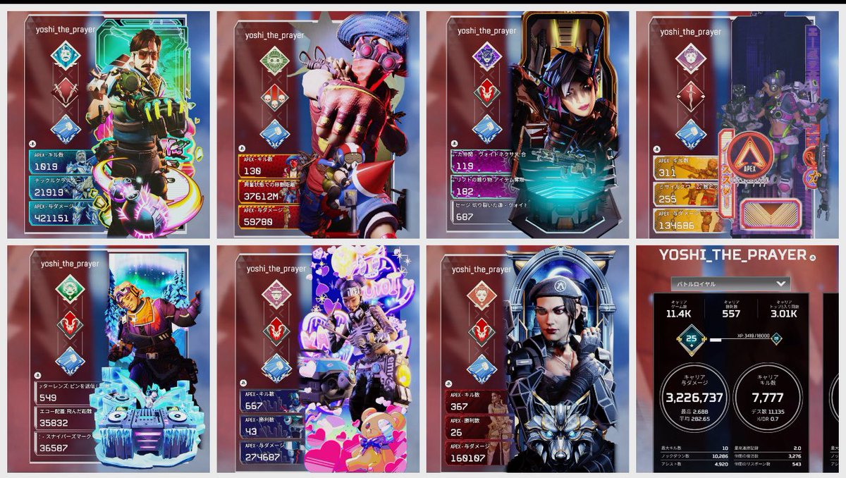 yoshitheplayer tweet picture