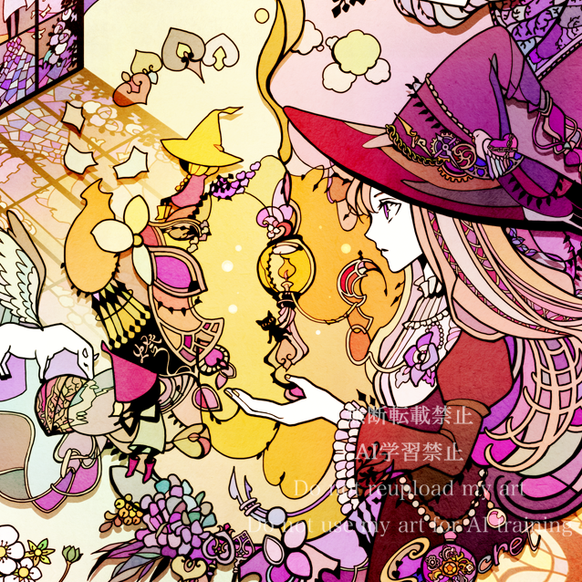 #作品が心に触れることを願って
素敵なタグ。私はずっと素晴らしい絵や音楽に救われてきて、もらった灯をリレーするように絵を描いています。心に触れて灯るものがあることを願って、世界を彩っていきたい。