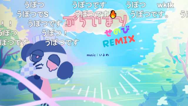 豆腐メンタル.inc P (@tofu_mentalP) / X 豆腐メンタル.inc P (@tofu_mentalP) / X