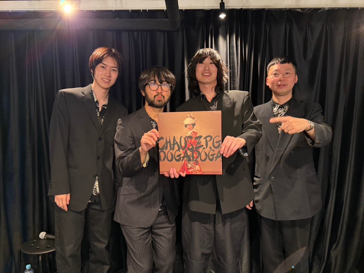 CHAOS Z.P.G.』アナログ盤リリース記念イベントご参加ありがとうご