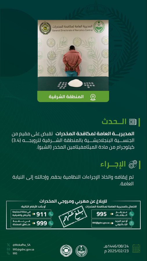الصورة