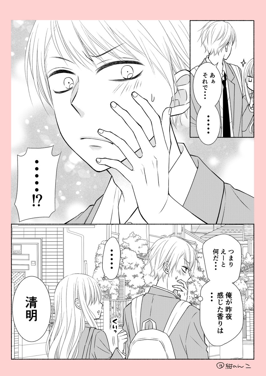 ⑤ 