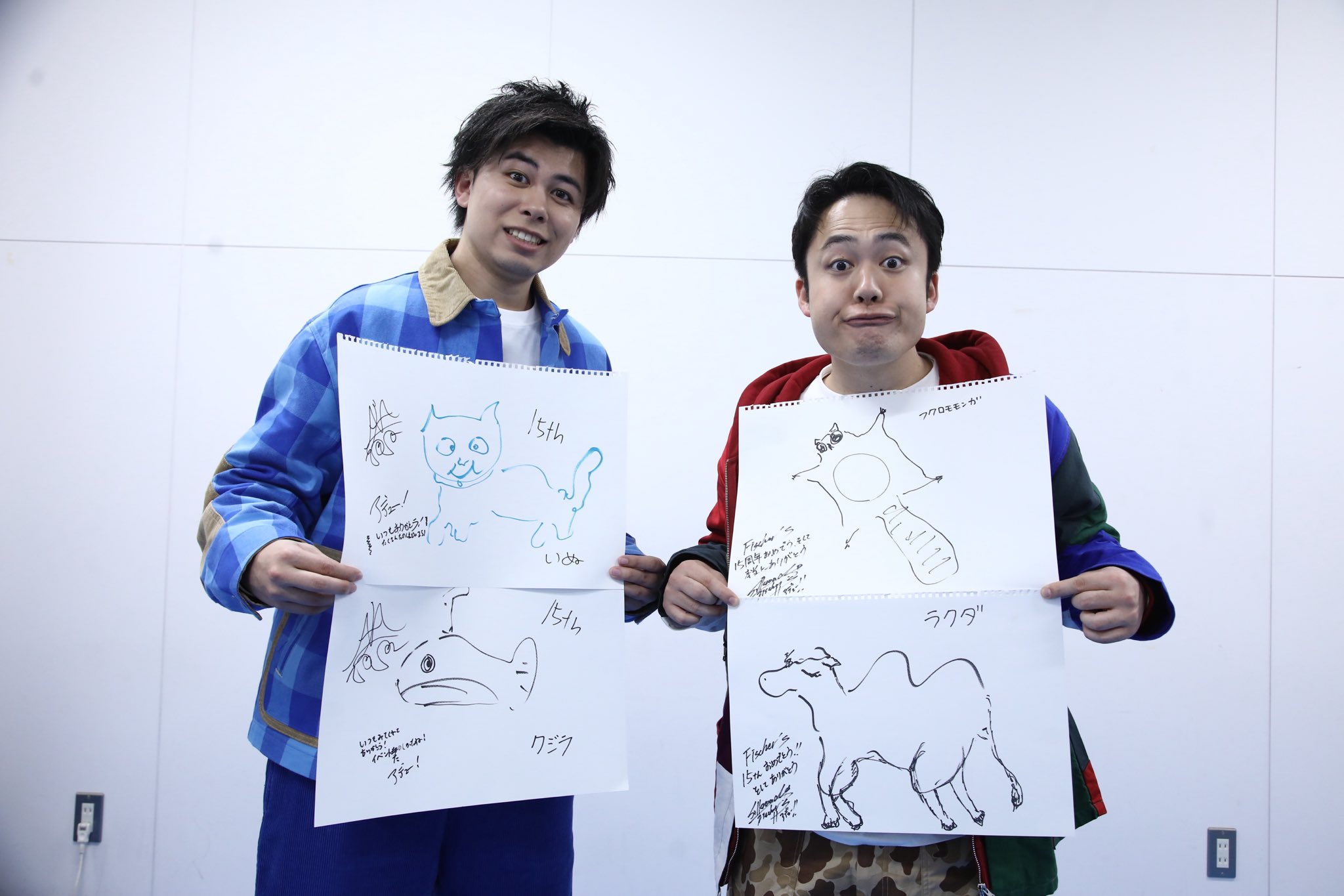 Fischer's-フィッシャーズ- on X: 