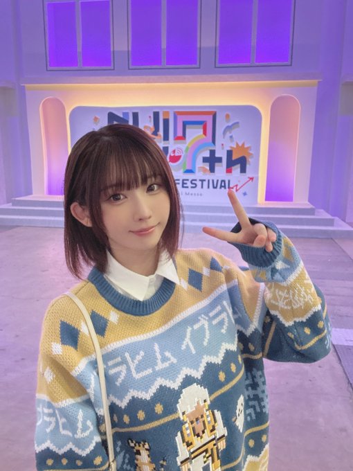 コスプレイヤーえなこのTwitter画像33