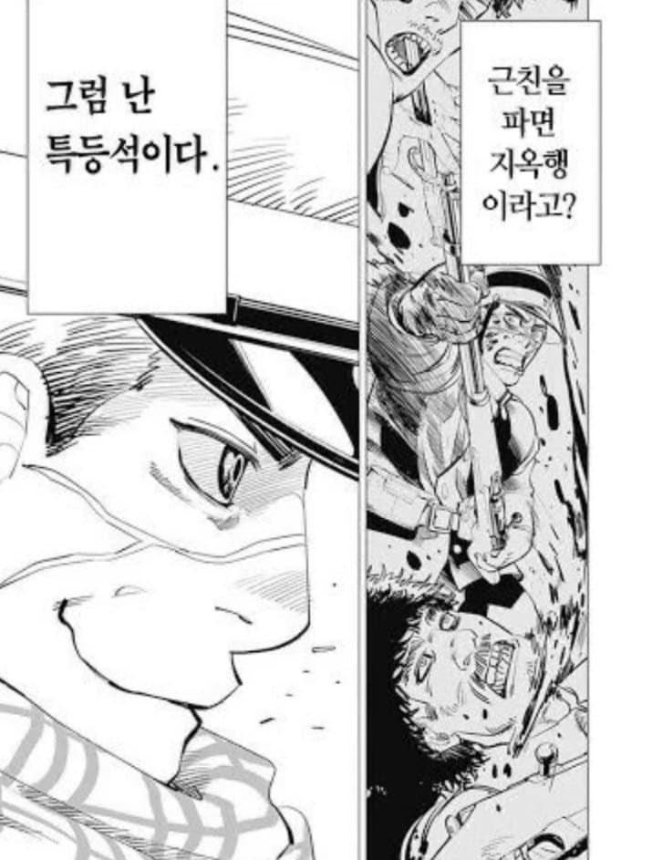 1222Note's tweet image. 