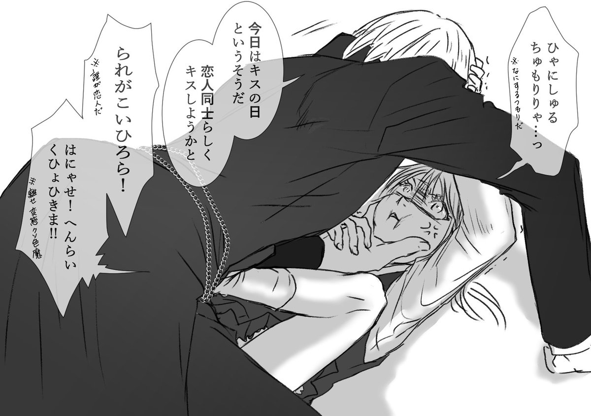 あきづき🍙塩むすび派🙌 tweet media