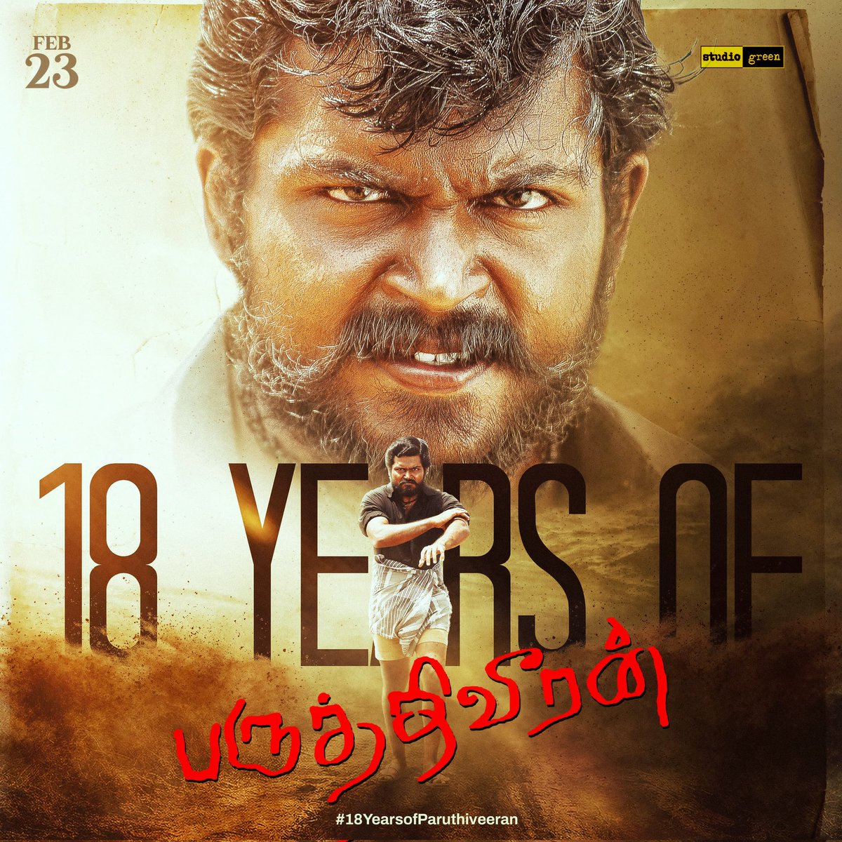 VickyVi36330431's tweet photo. • Here is the special Design for Celebrating #18YearsOfParuthiveeran 🔥
@Karthi_Offl | #Paruthiveeran 💥
#18YearsofKarthiism #MrVersatileKarthi #Karthi https://t.co/8UH2CFr8UN
