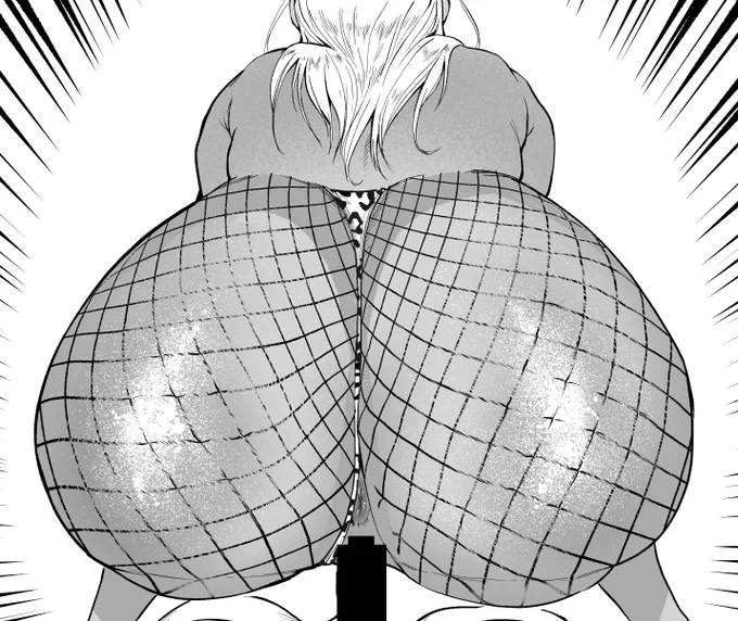 褐色網尻 