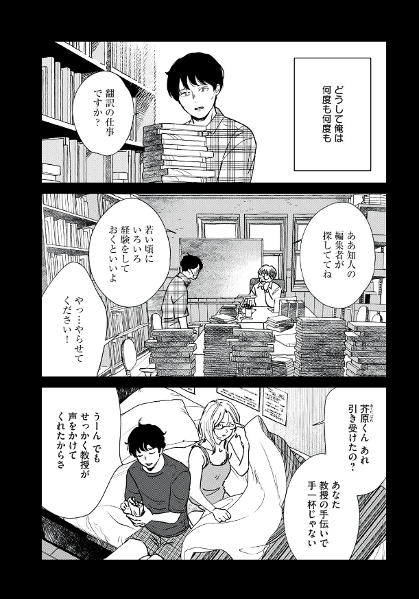 (1/3) 