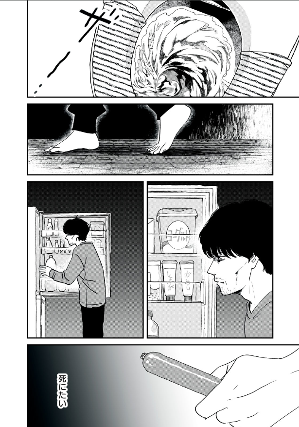(1/3) 