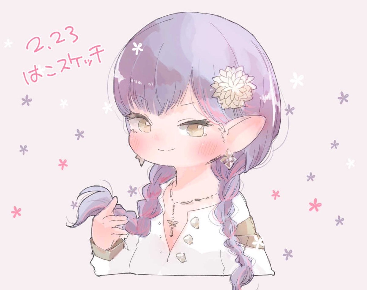 ちょりさん🌸 #はこに和 #はこスケッチ 