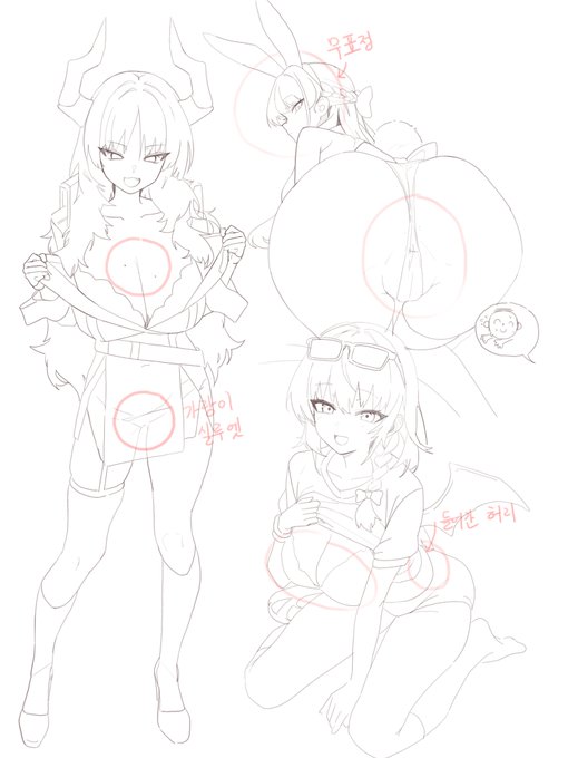 #ブルーアーカイブ #ブルアカ #BlueArchive 