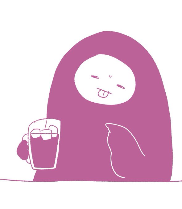 ウーロンハイが混ざってなくて不満をたれる僕で今日は終わります
おやすみなさい 