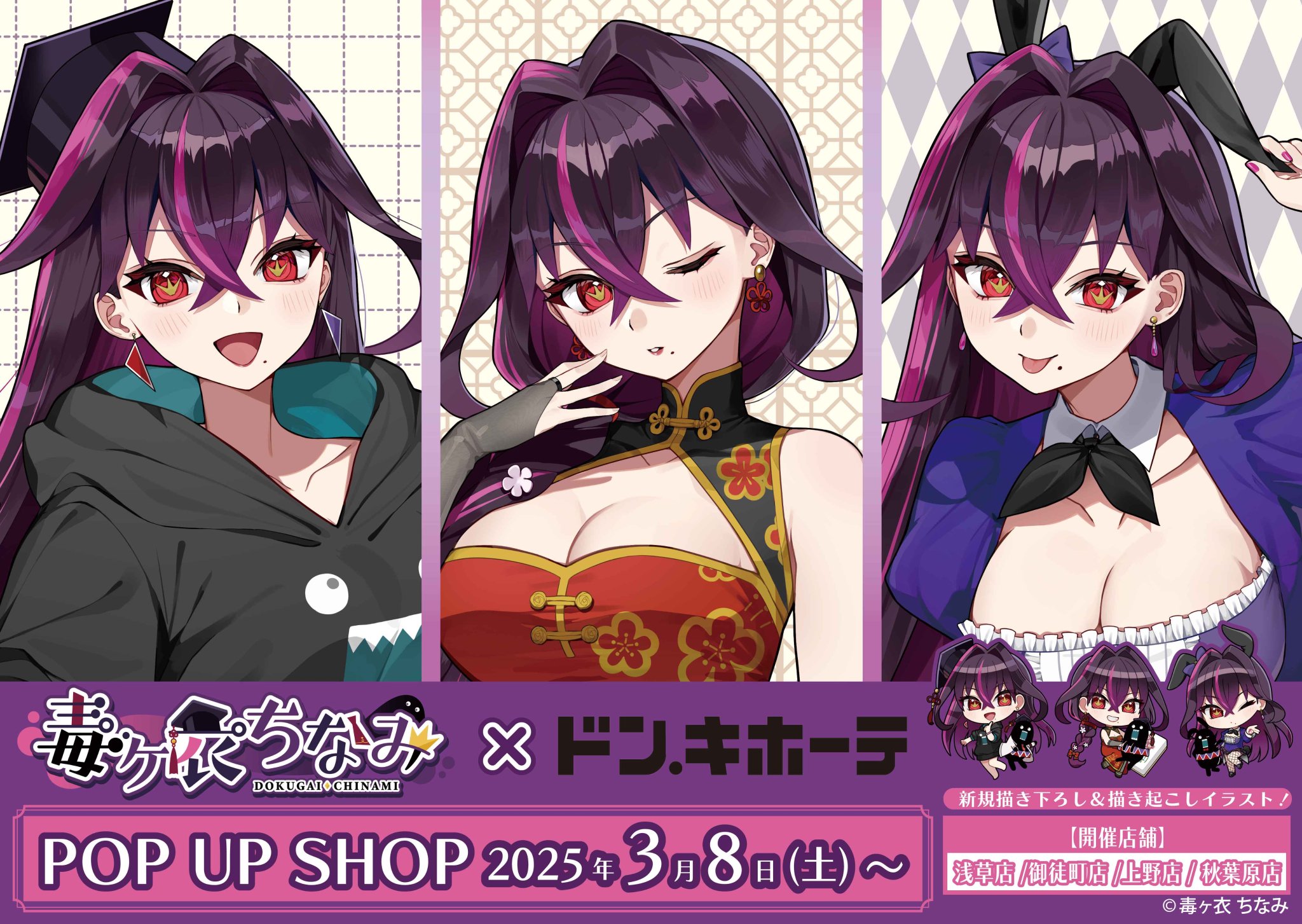 ベルハウス@公式 on X: 