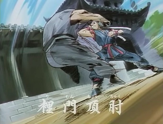 唐突に入るナレーション:千葉繁が最高なアニメ版バーチャ 