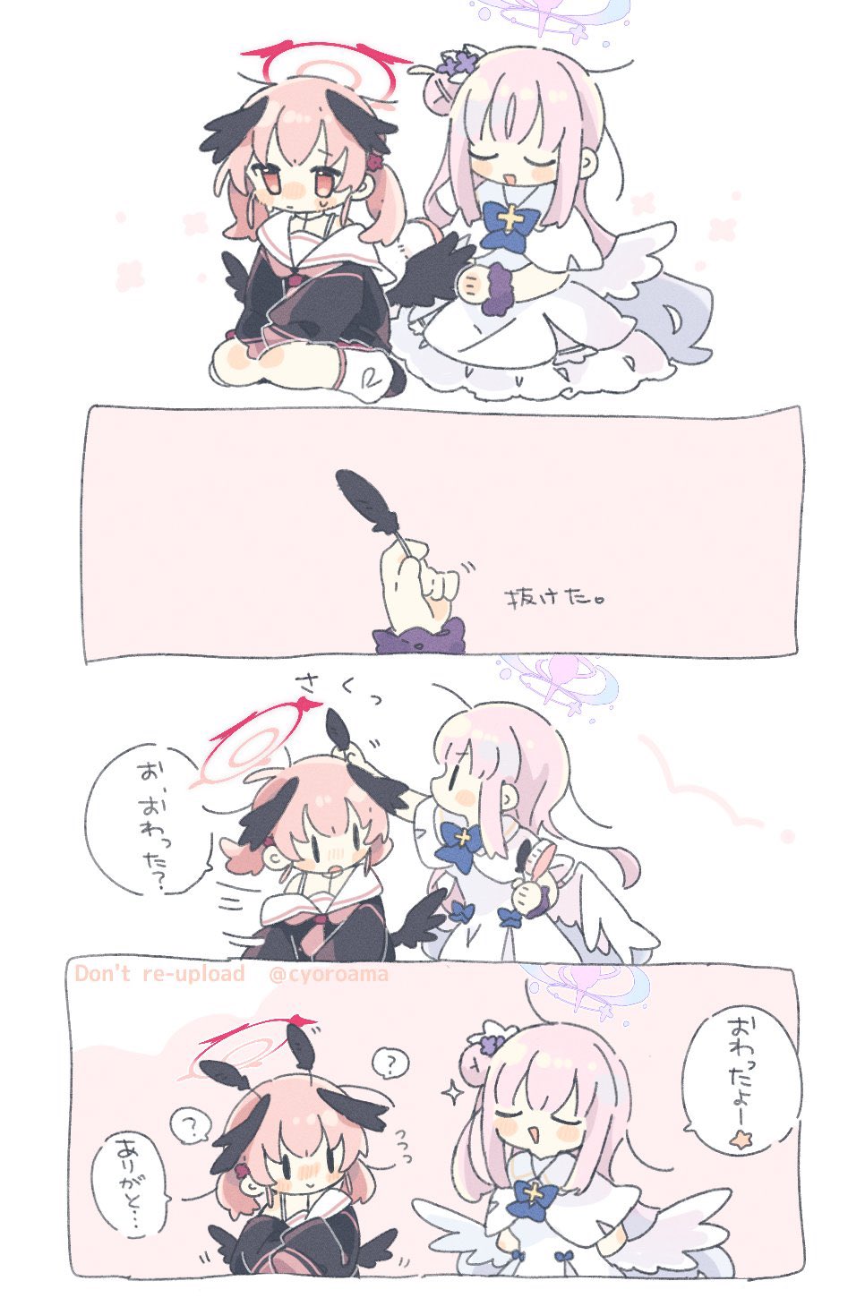 Posts with replies by quan (@quan1095156) / X Posts with replies by quan (@quan1095156) / X