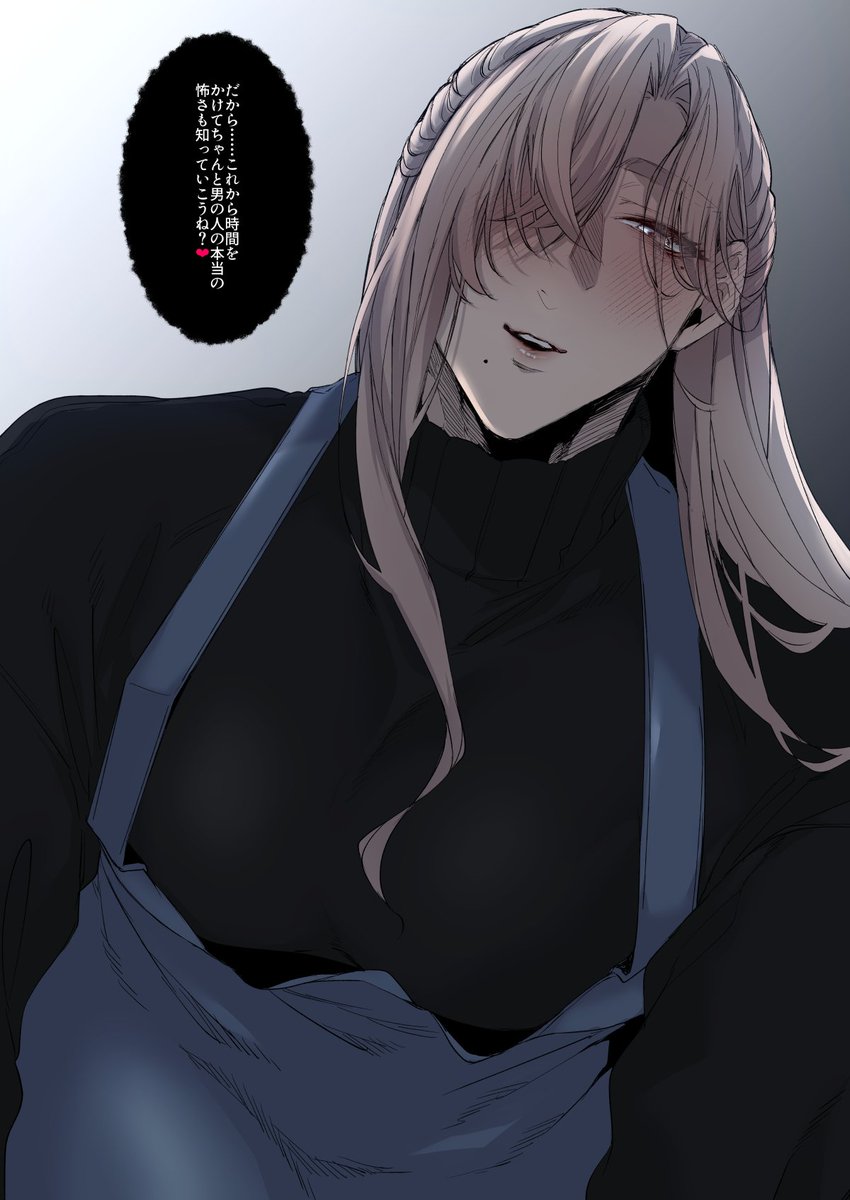 (2/2) 