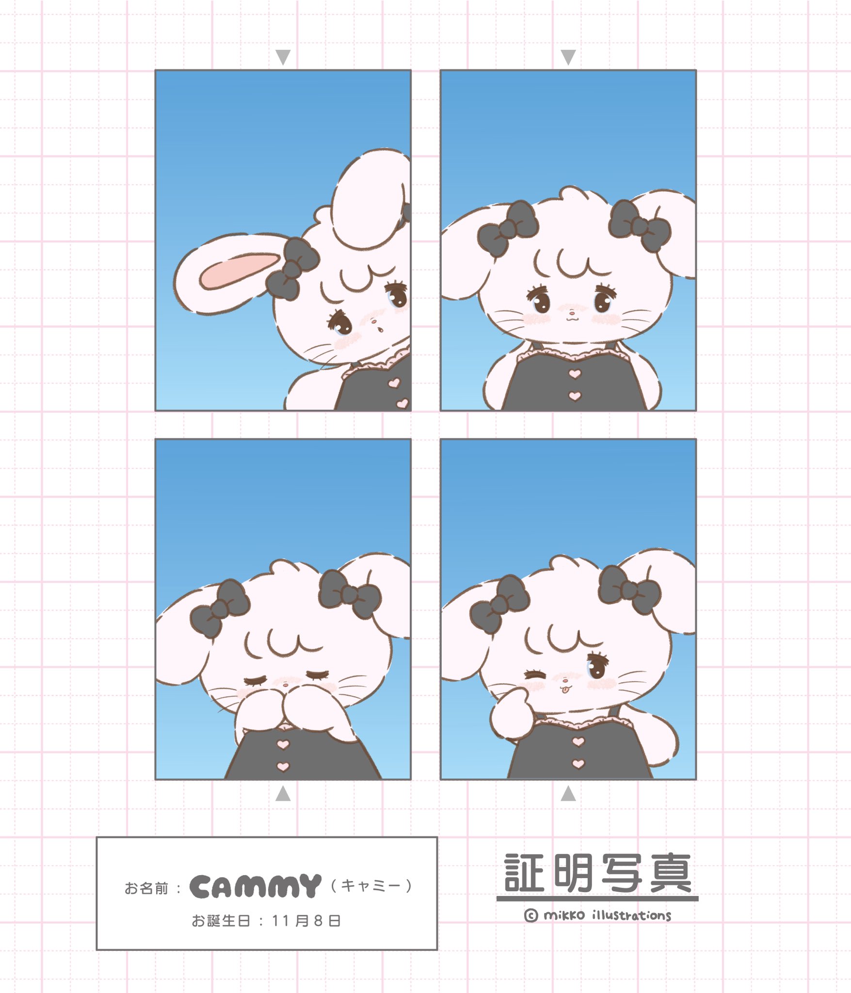Mikkoさま確認ページ♡ mikko ❤︎ Lil ala mode【公式】 on X: 