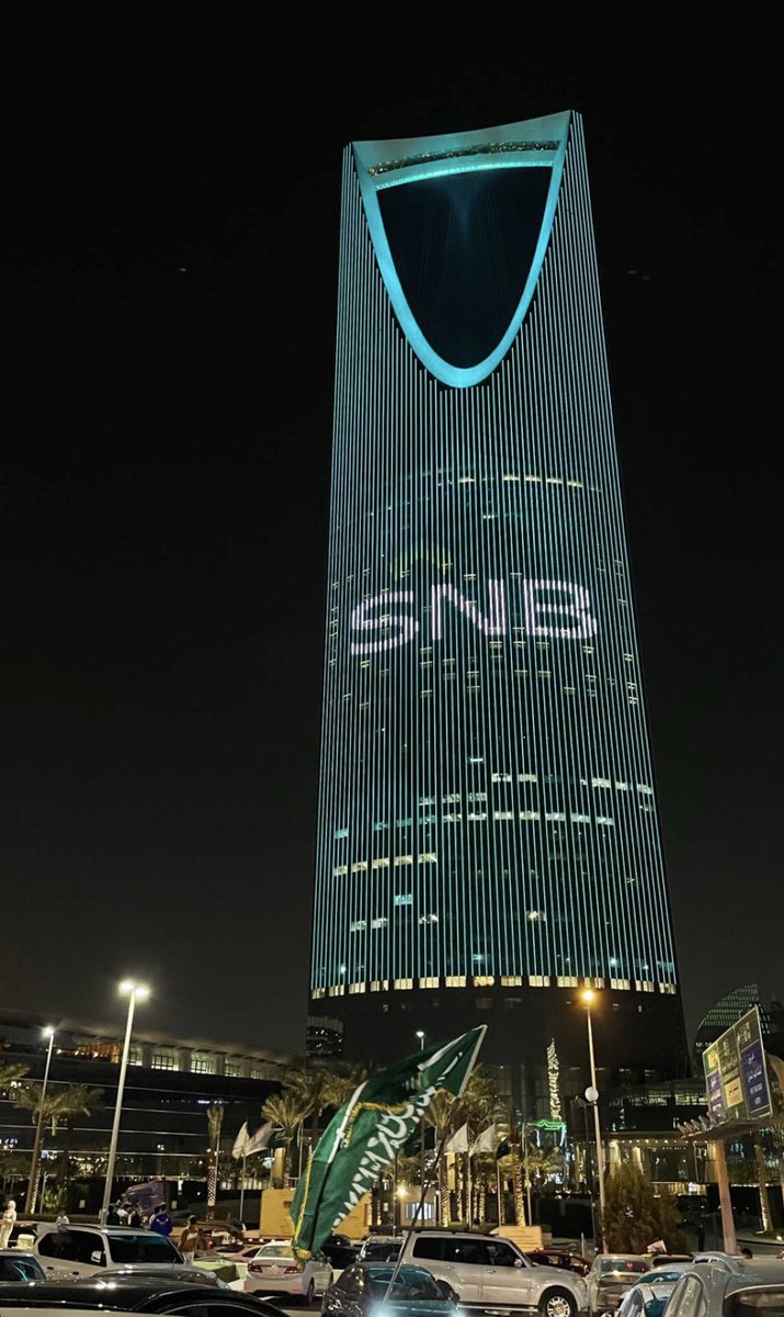 lfiik's tweet image. #SaudiFoundingDay