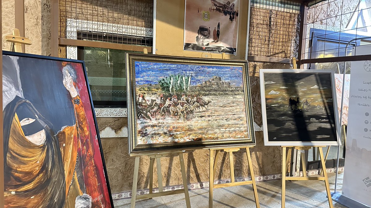 GSFT_KHJ's tweet photo. انطلقت في 22 فبراير فعالية الاحتفاء بيوم التأسيس السعودي، التي تنظمها الجمعية السعودية للفنون التشكيلية (جسفت الخرج) بالتعاون مع قرية الخرج التراثية، في أجواء تعكس روح الإنتماء والإعتزاز بالإرث التاريخيّ المجيد للملكة .

#جسفت_الخرج
#يوم_التأسيس_السعودي_2025 https://t.co/bip4dZ6JIP