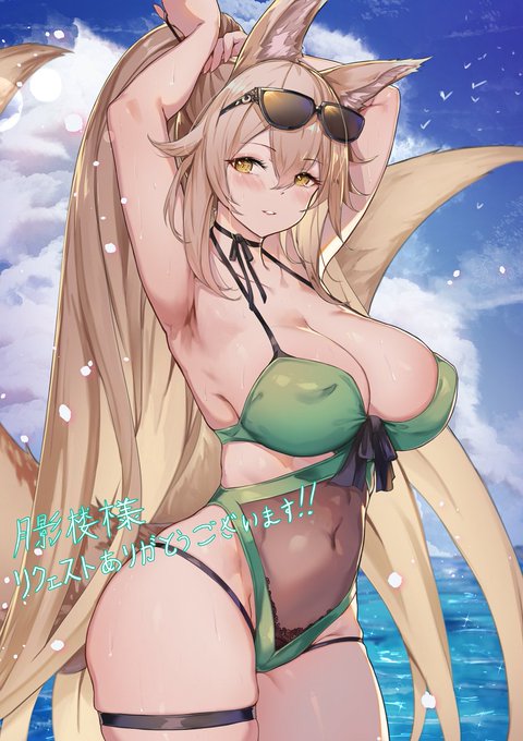 #寒い時こそ水着絵を貼ろう 