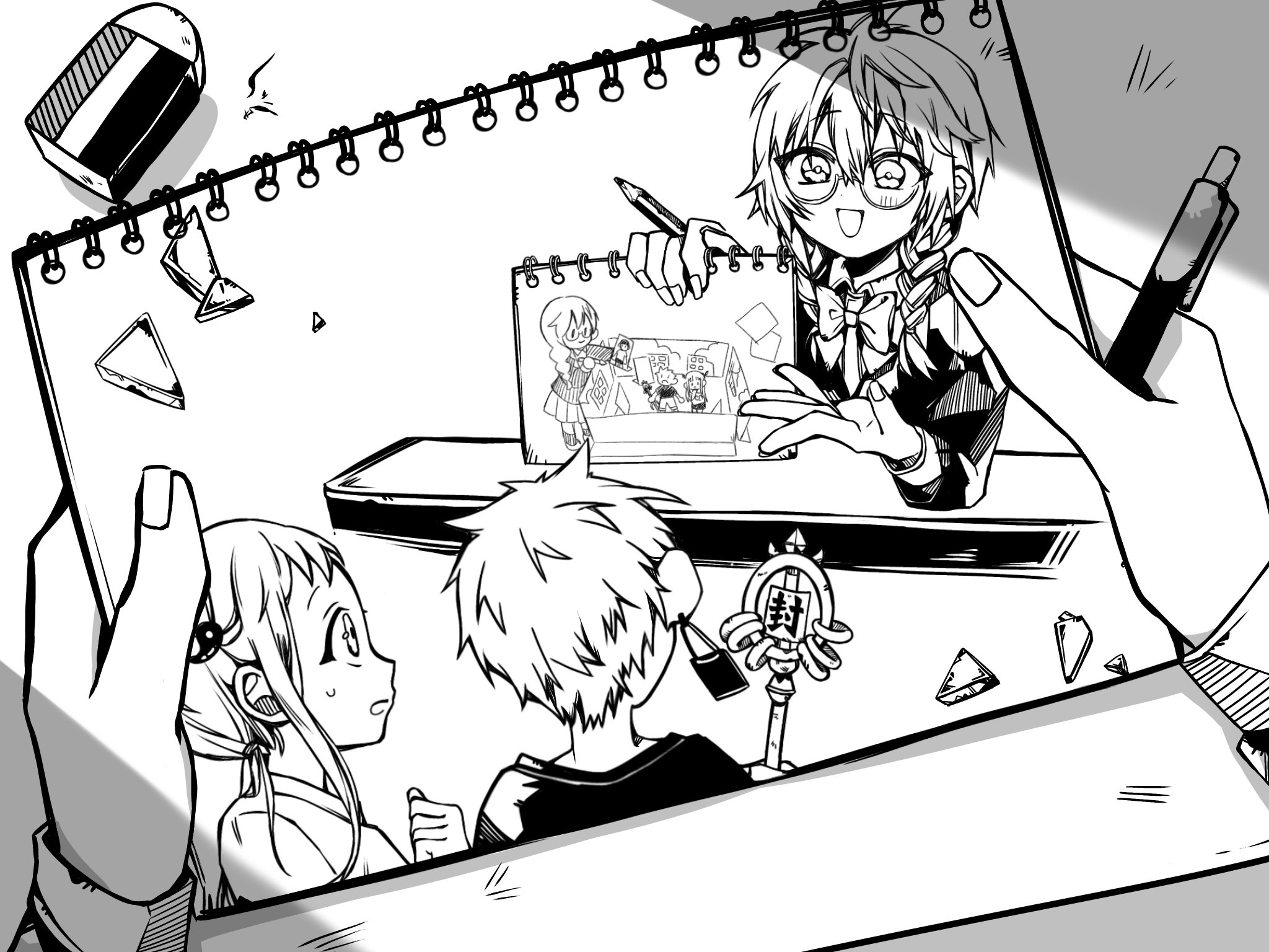 自縛少年花子くん Amazon.co.jp: 地縛少年 花子くん 12巻 (デジタル版G